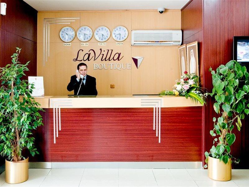 La Villa Inn Hotel Apartments Doha Exterior photo