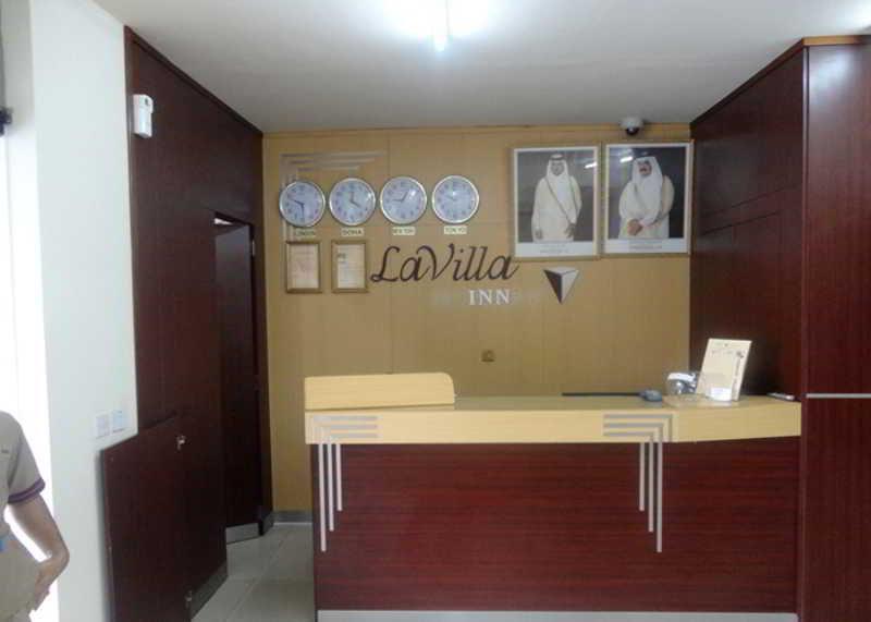 La Villa Inn Hotel Apartments Doha Exterior photo